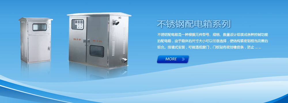 ��(gu��)��늚⌣�I(y��)���a(ch��n)�����|���P������,���㽭�����|���P�����䌣�I(y��)���a(ch��n)������֮һ,��˾���a(ch��n)�������|���P������N���ȫ,�|(zh��)���ɿ�,ȫ��(gu��)����(w��)�ᾀ:400-068-1188